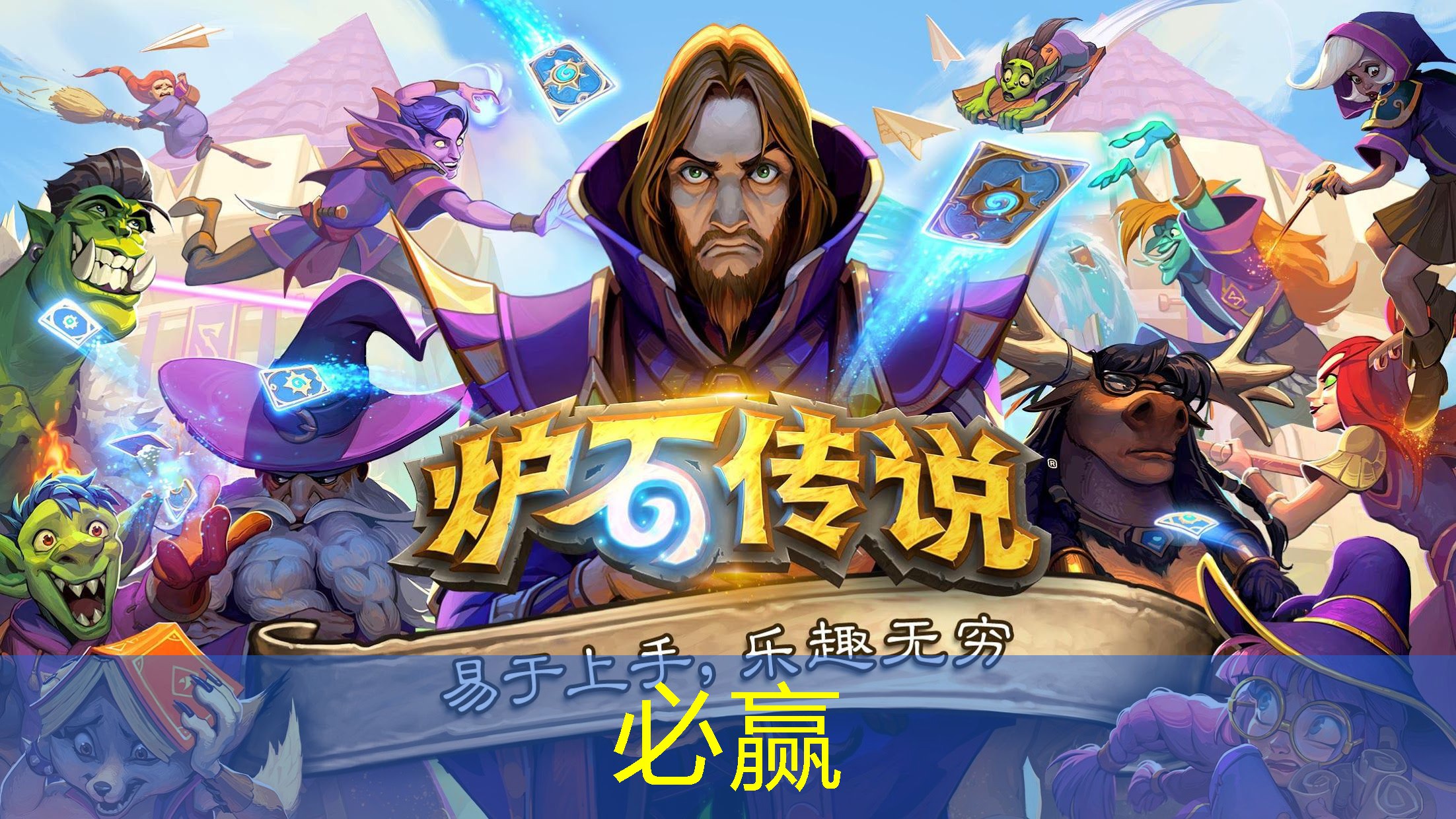 bwin必赢官网：国外密室逃脱游戏3d