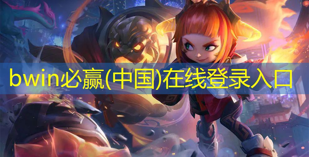 怎么弄到游戏的原画画面
