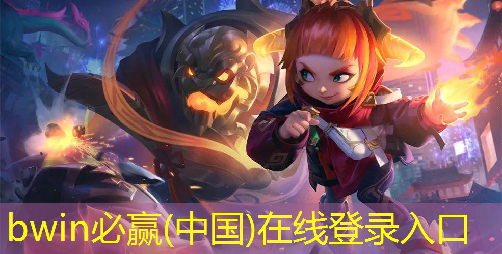物件 游戏原画是什么