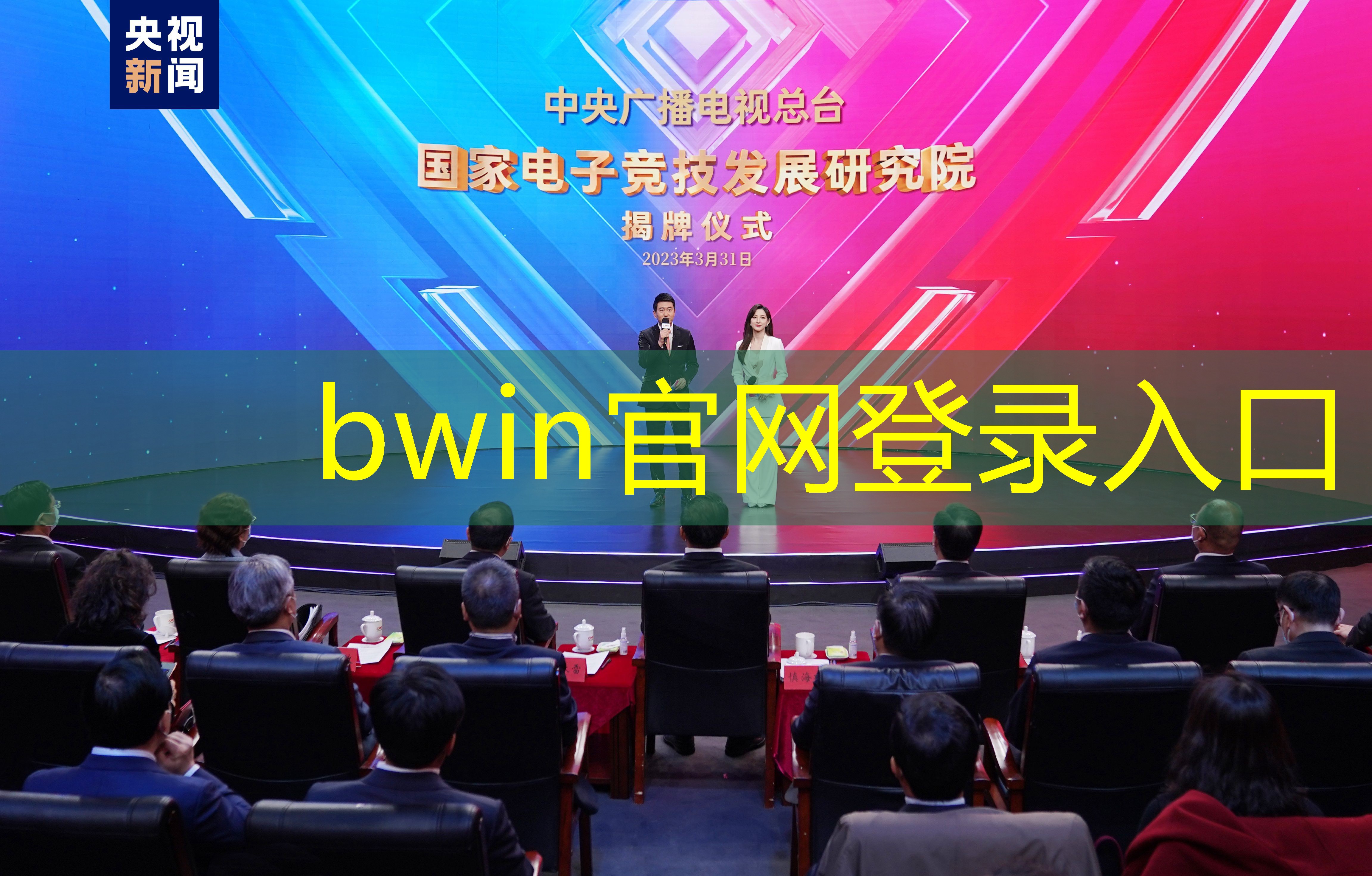 消防车3d驾驶游戏大全