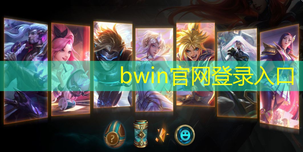 ui游戏设计图标教程大全 ui游戏设计图标教程大全