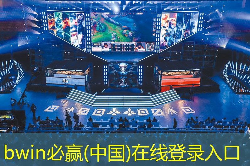 ui游戏设计画面