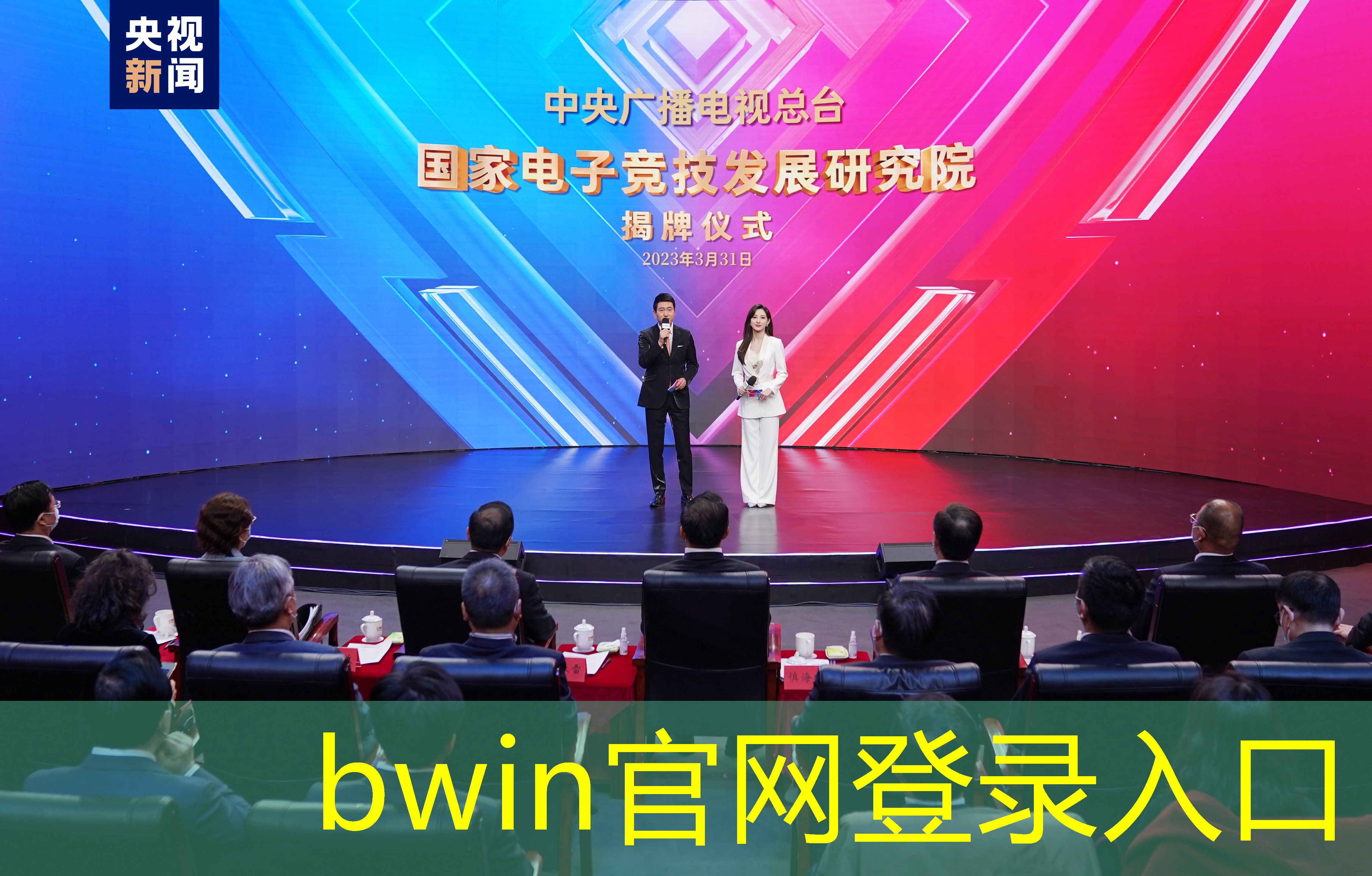 小程序自己怎么玩游戏的