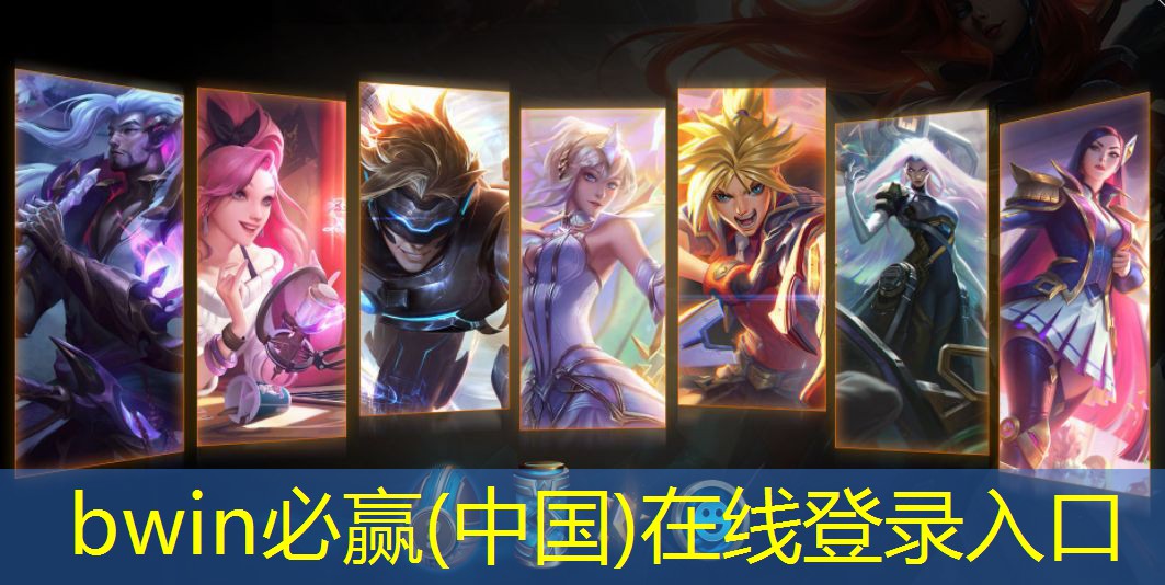 小程序那个文字连线游戏怎么弄的