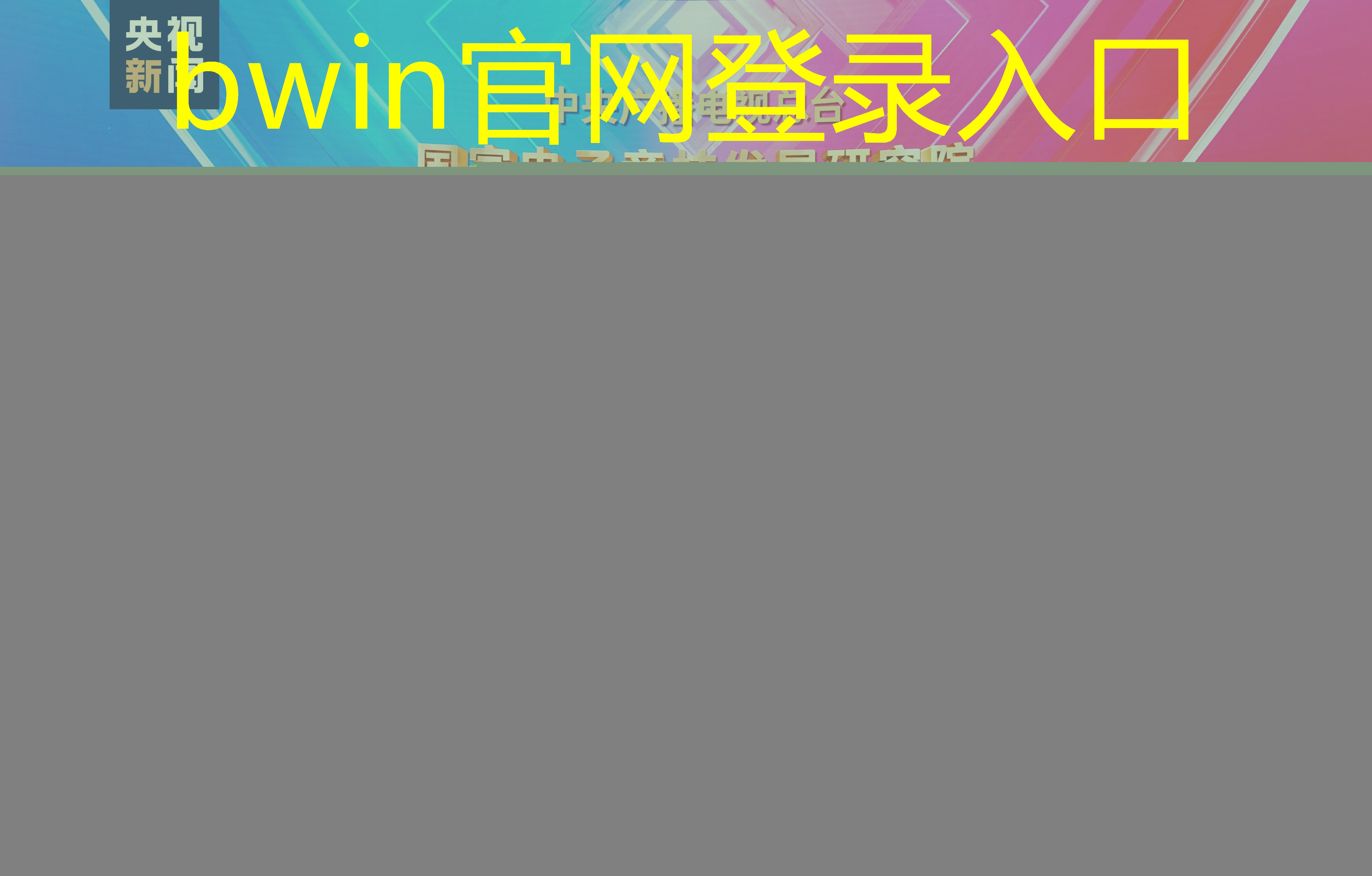 3d魔幻技能游戏大全攻略