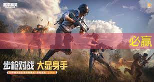 游戏蔑视的原画是什么样的