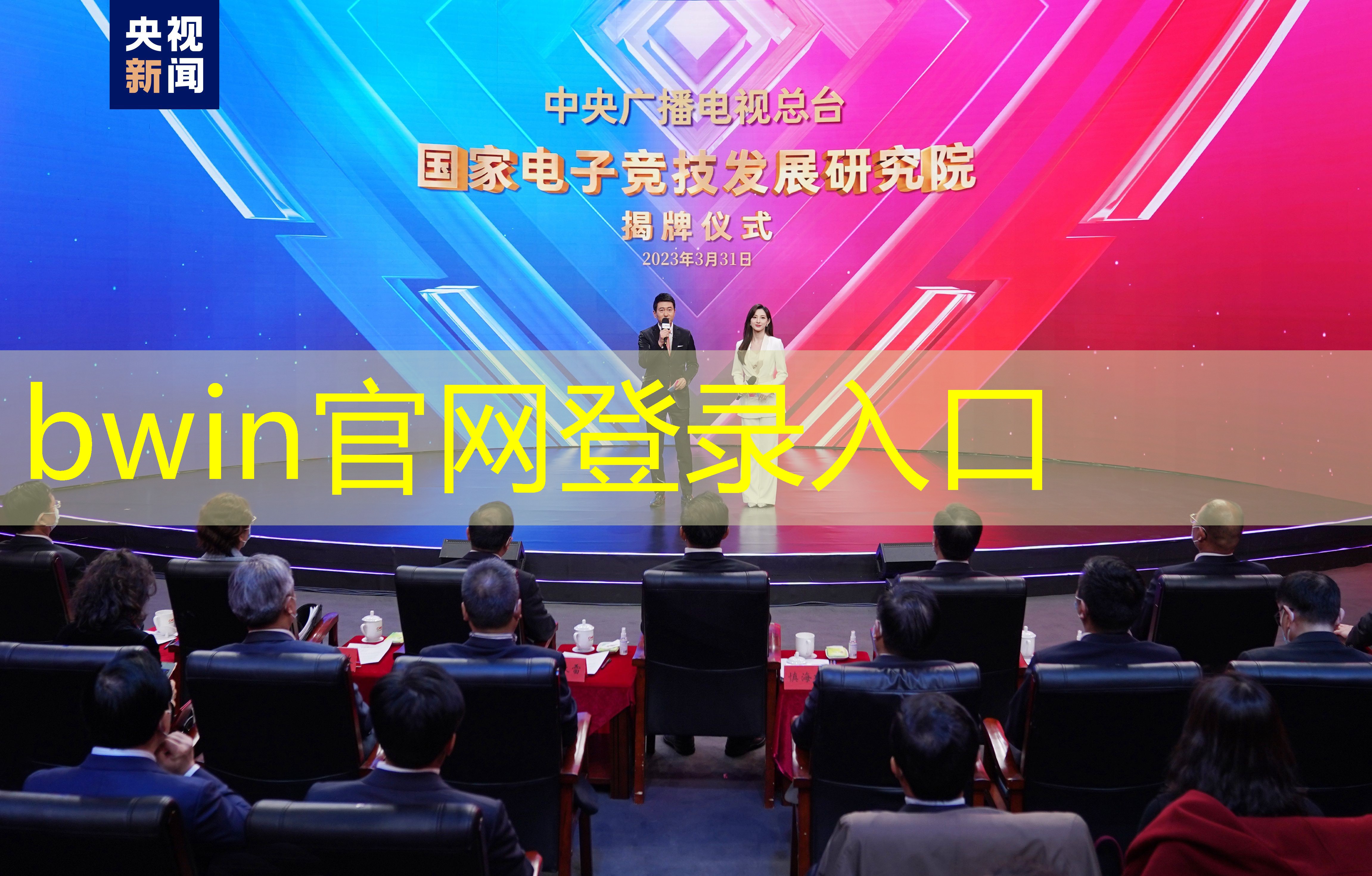 游戏任务原画设计方案