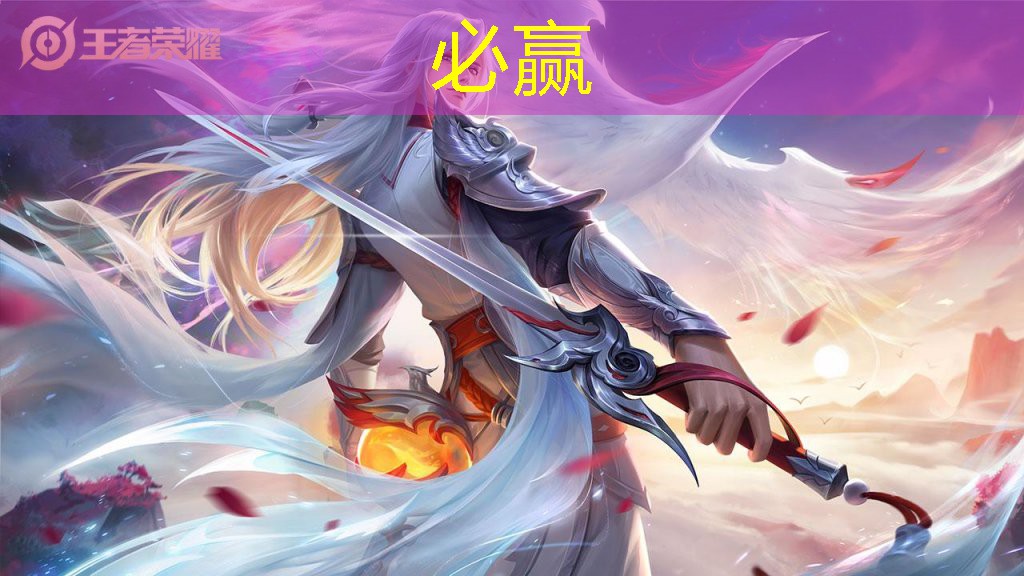 小程序换装化妆游戏