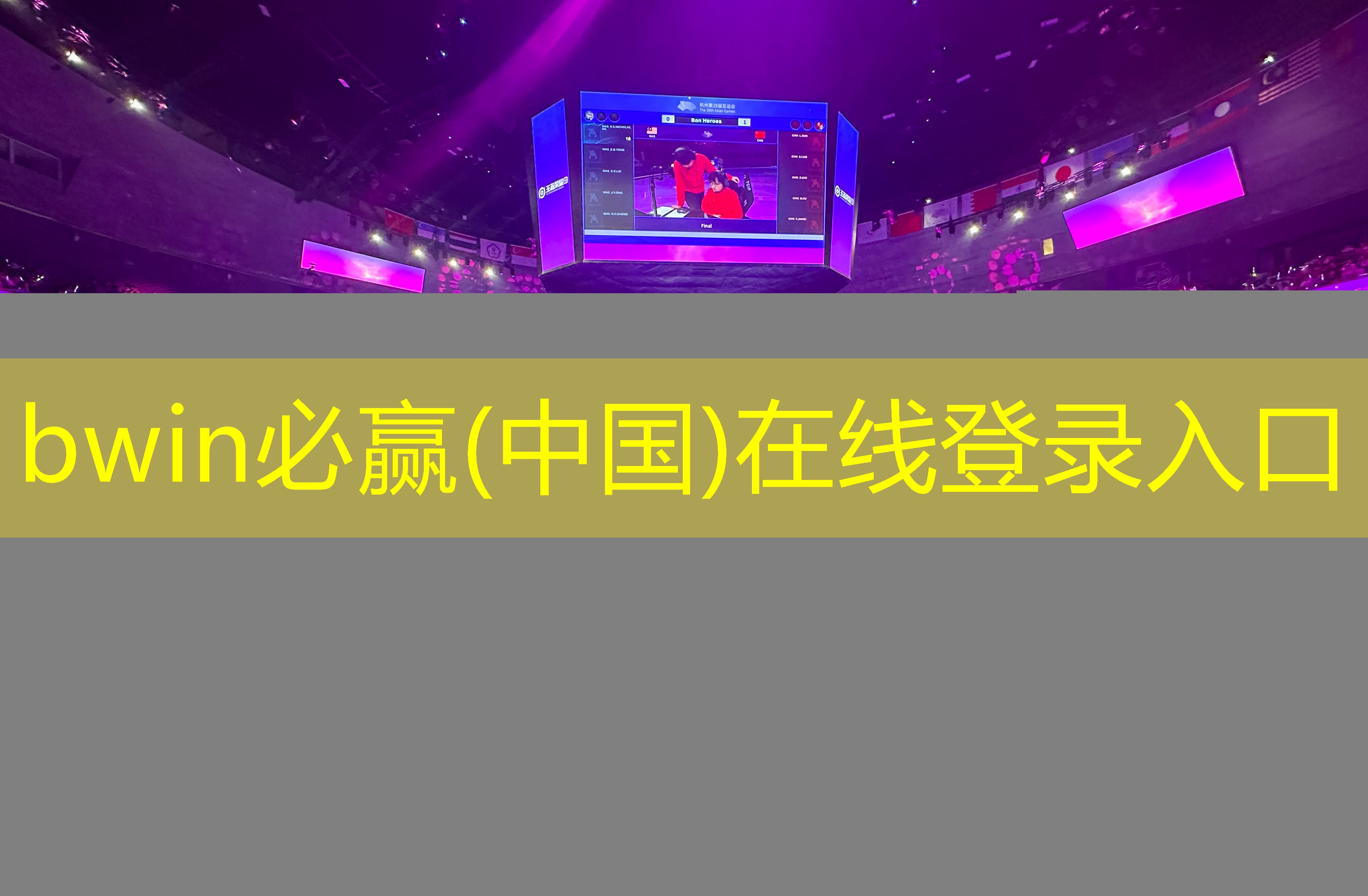 小程序换装化妆游戏
