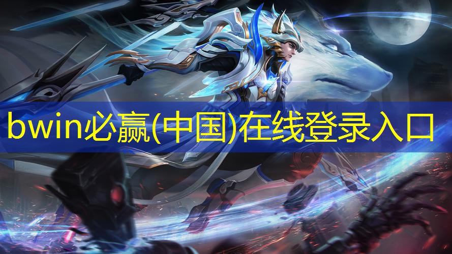 电视游戏3d台球怎么玩