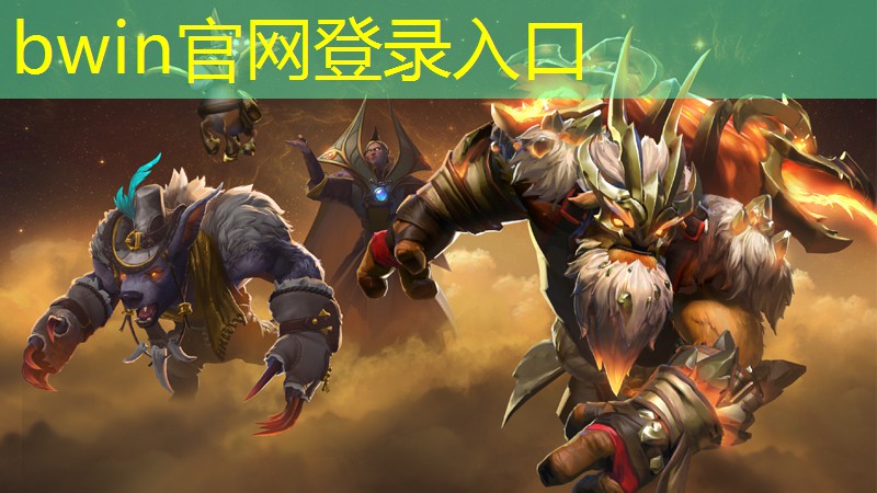 团队足球小游戏程序