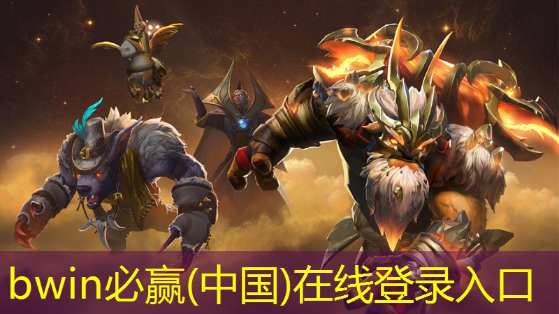 游戏原画魔术师怎么玩教程