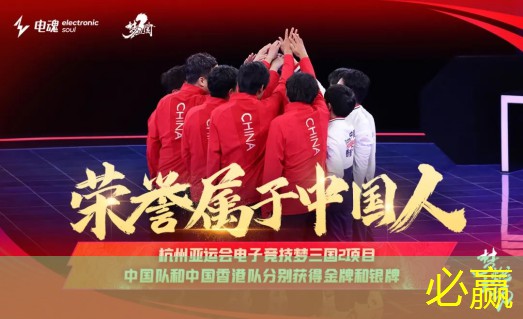 探宝游戏原画