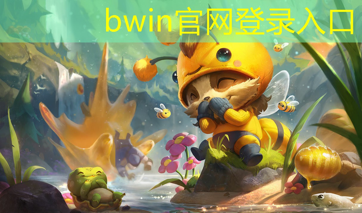 游戏原画师历程介绍怎么写