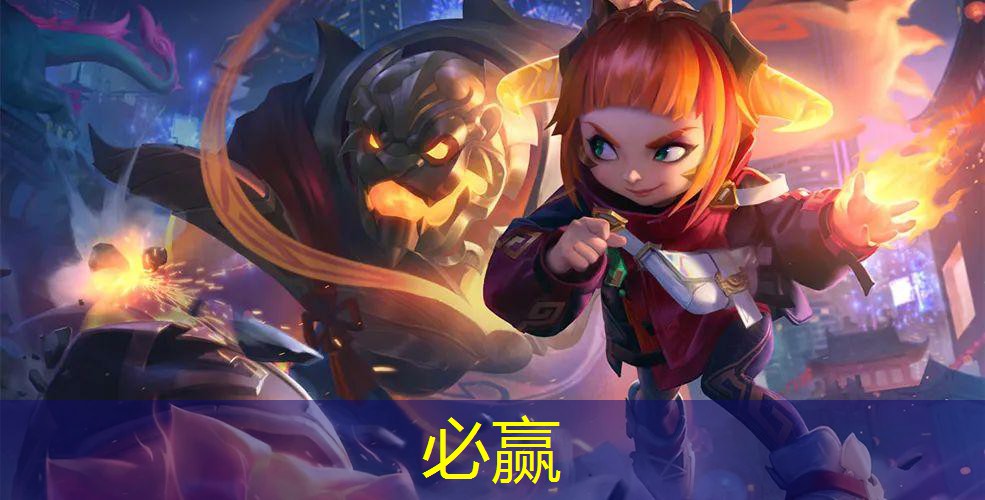 制作棋牌游戏app好还是小程序好