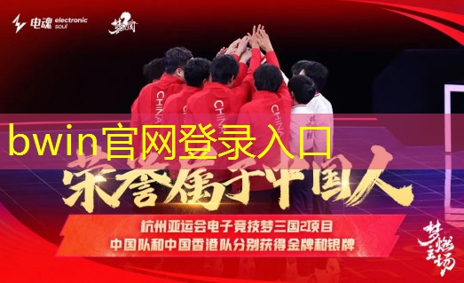 驱动程序游戏内覆盖打不开