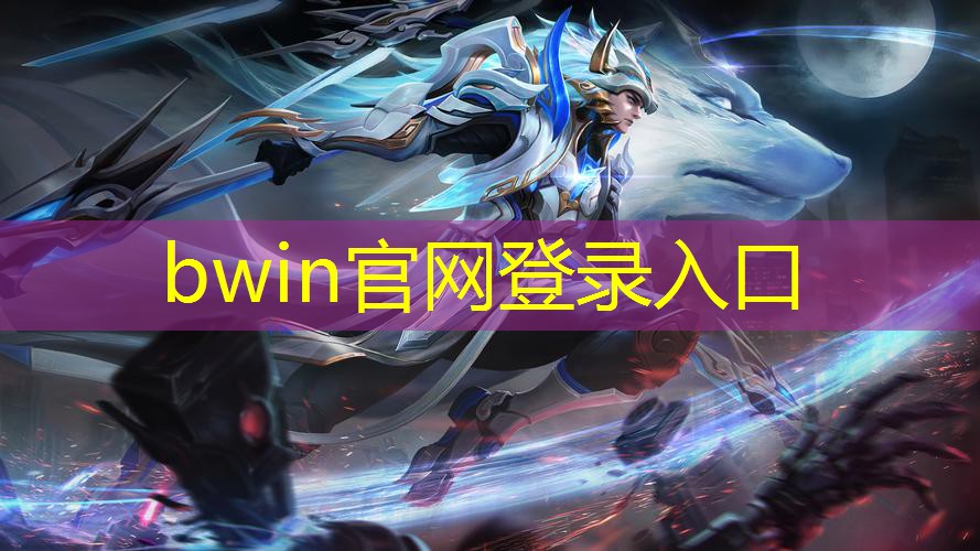 原画多元小游戏有哪些软件