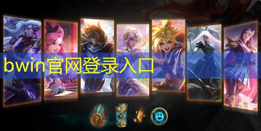 抖音直播间游戏小程序在哪开