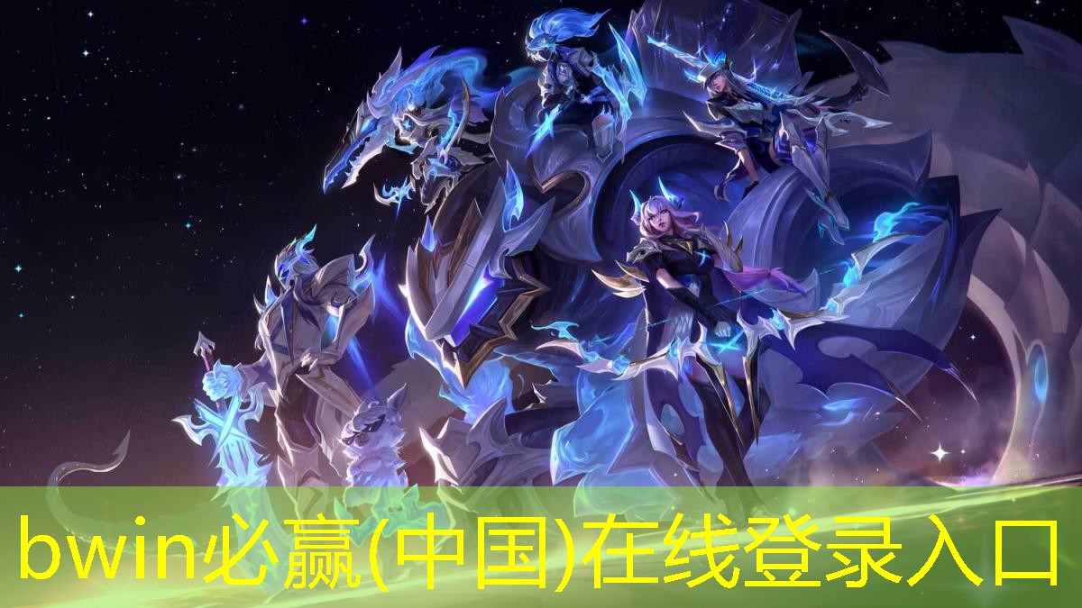 蛇游戏原画