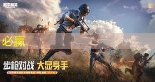 模仿电脑小程序游戏