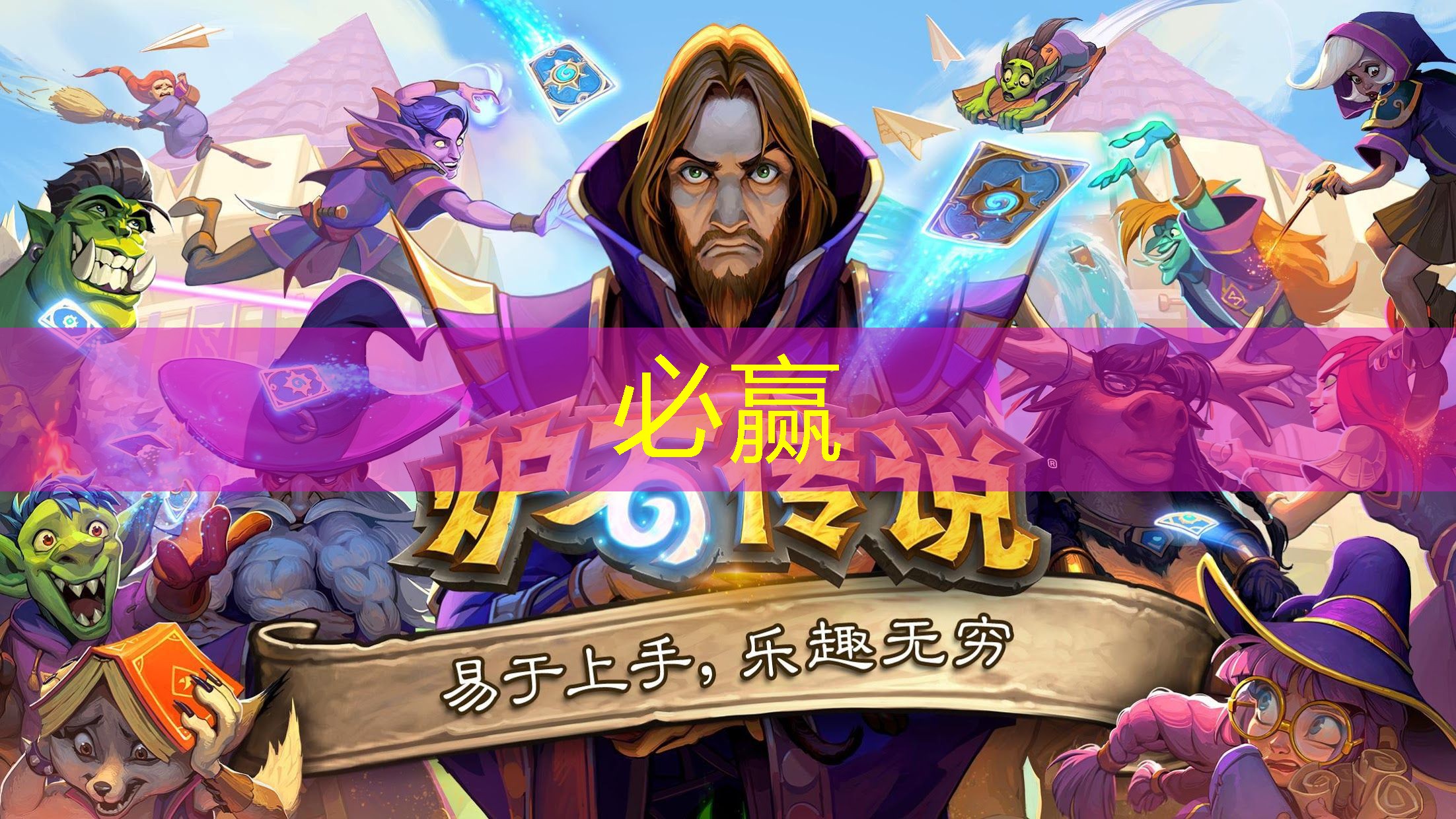 游戏原画设计名字叫什么