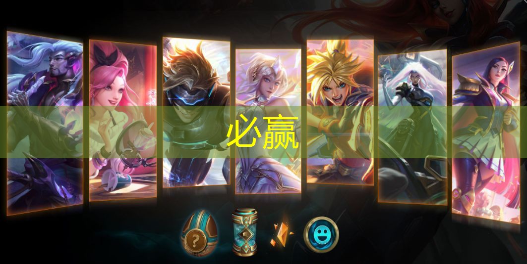 饥饿鲨鱼3d游戏大全攻略