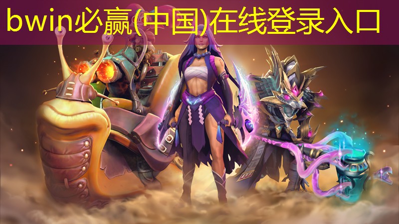 cg游戏原画培训课程