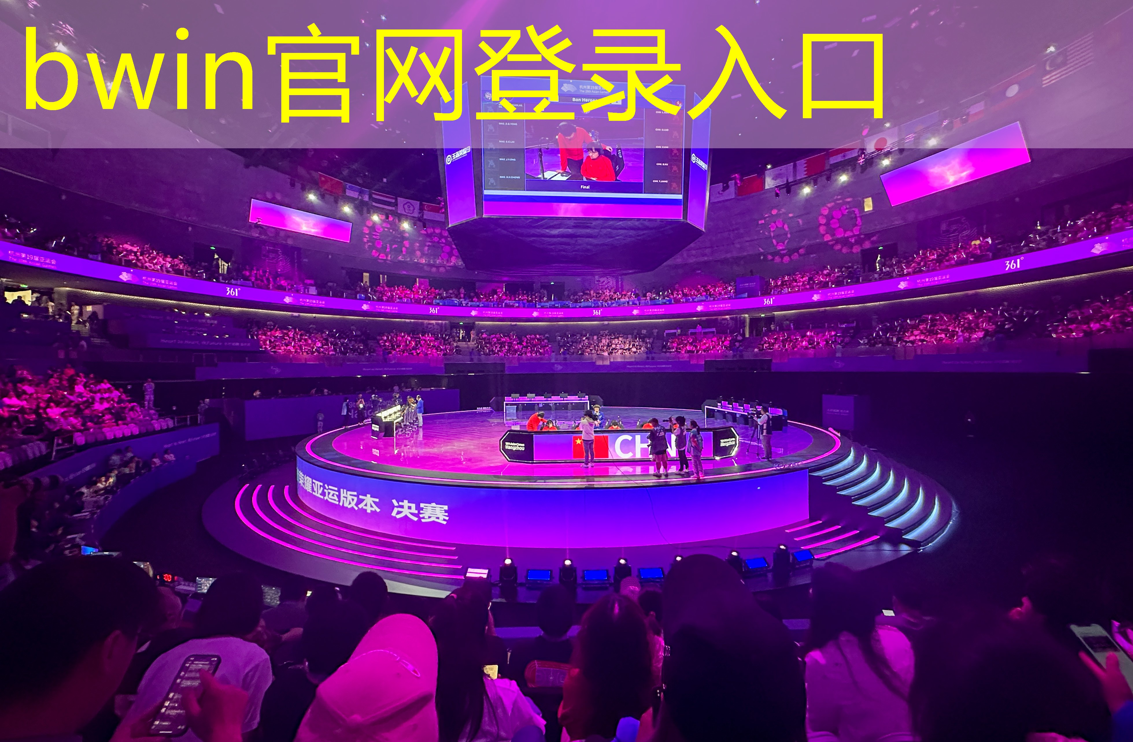 小程序对战游戏源码在哪