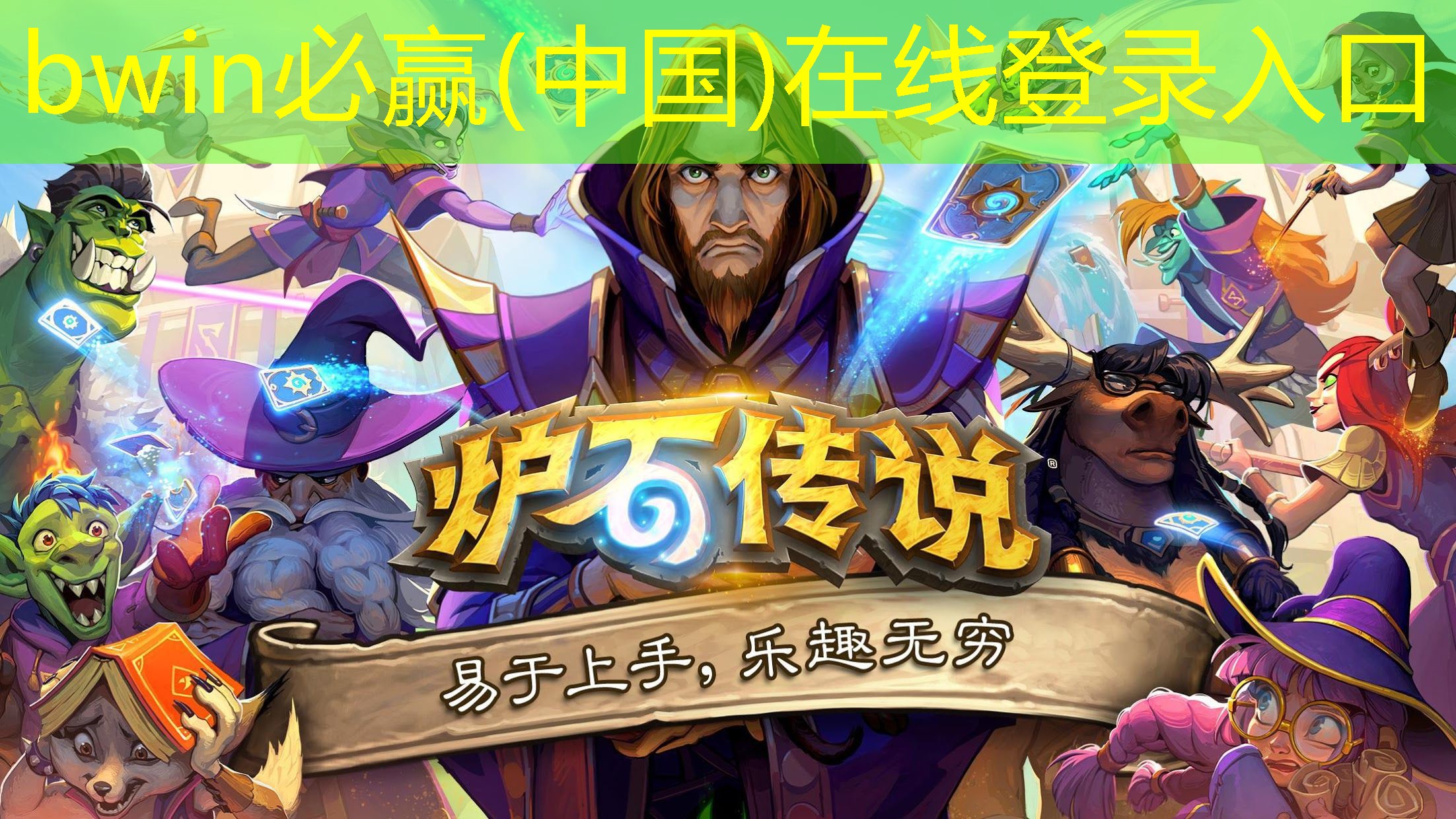 玩游戏玩3d游戏