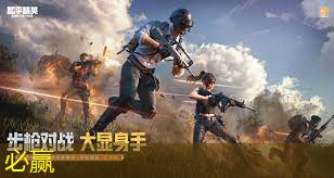 小程序游戏被坑几百万了