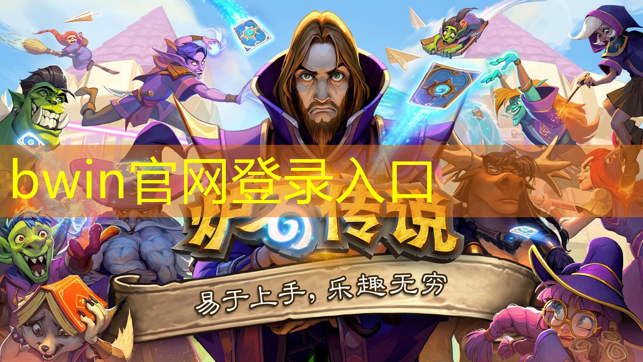 游戏原画尺寸设计方案怎么写