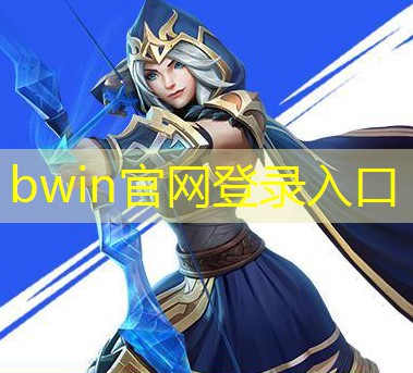 午餐游戏小程序叫什么名字
