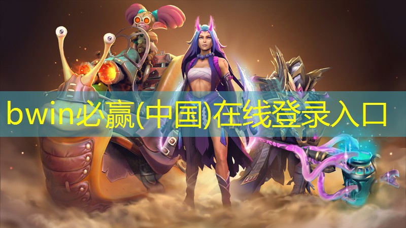游戏原画去除白背景的软件