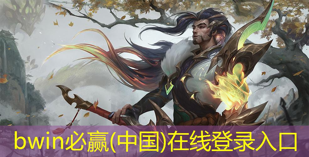 微信小游戏多人联机3d