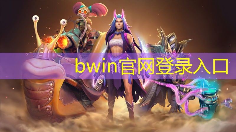 小程序火影游戏怎么玩不了