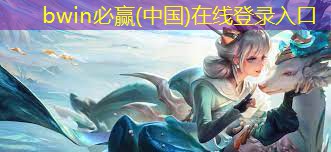 小程序火影游戏怎么玩不了
