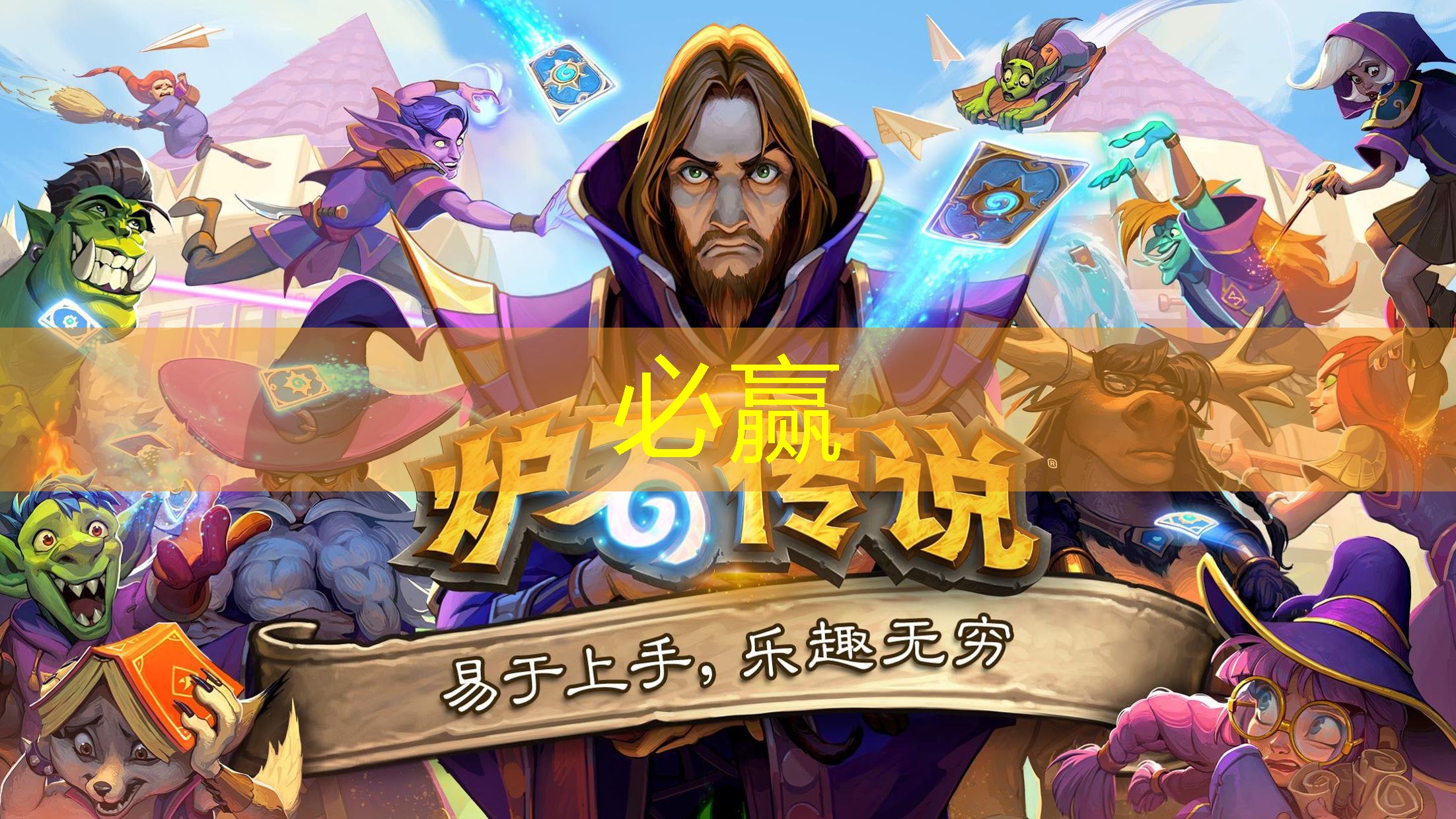 游戏原画猝死