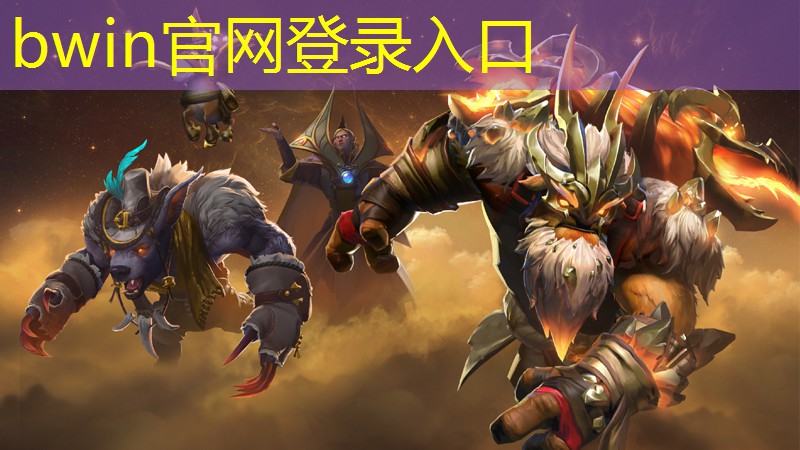 拥有3d效果的游戏有哪些