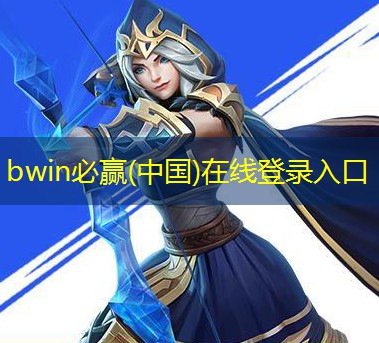 拥有3d效果的游戏有哪些