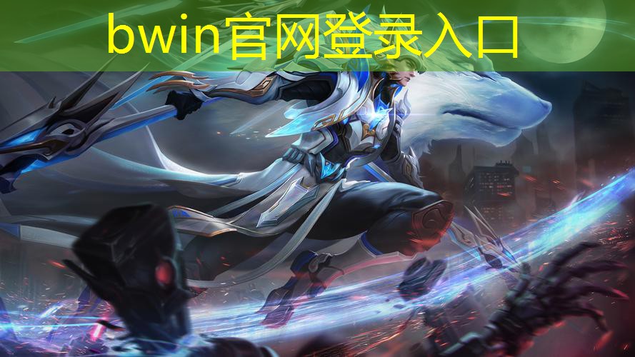 3d月光宝盒游戏机没有游戏