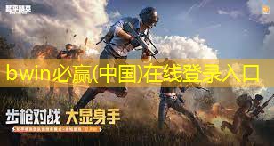 恋梦空间3d游戏攻略大全
