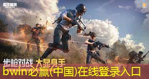 手游特别真实的3d恐怖游戏
