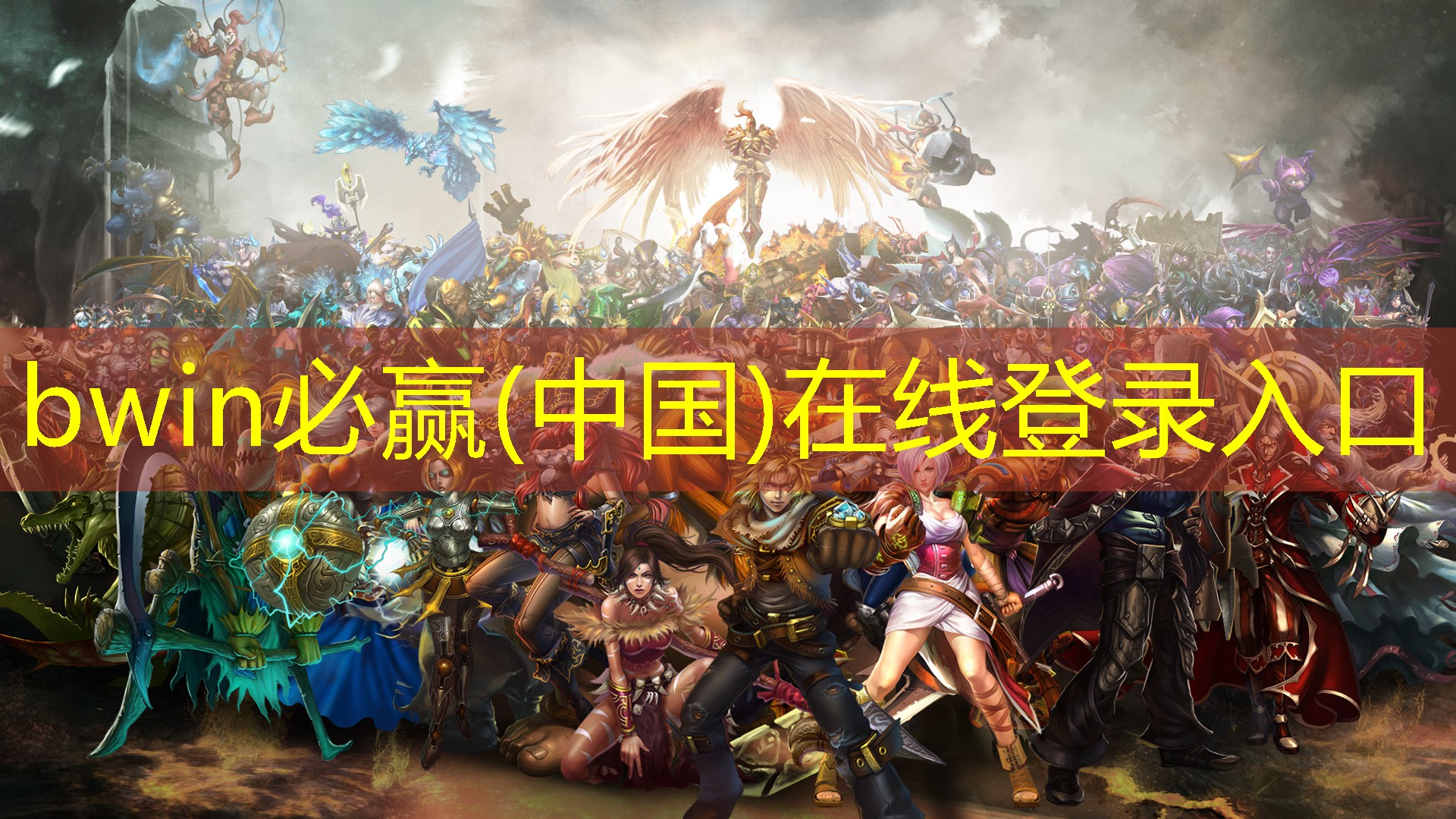 游戏像素原画软件