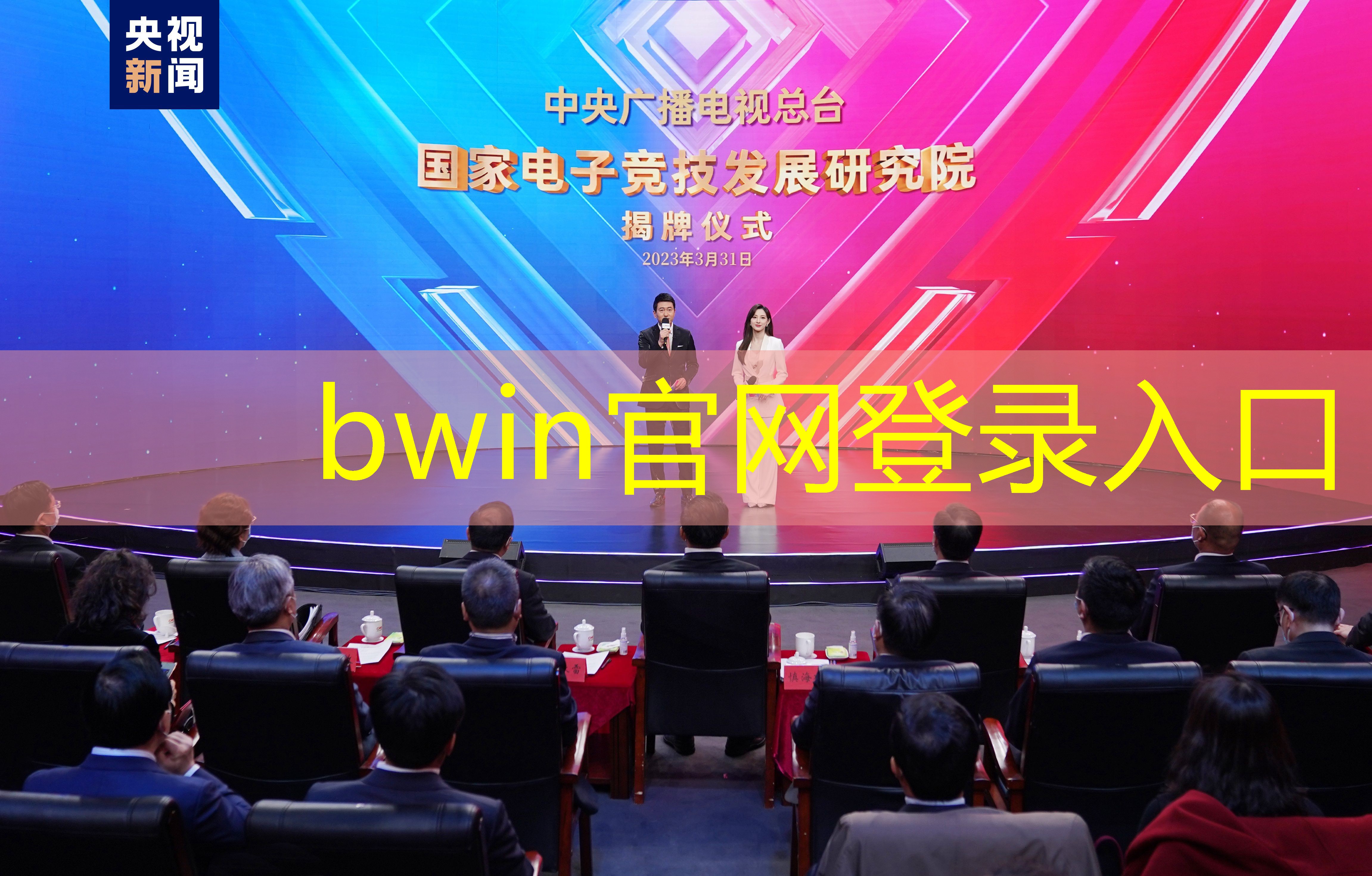 游戏3d落日特效在哪找