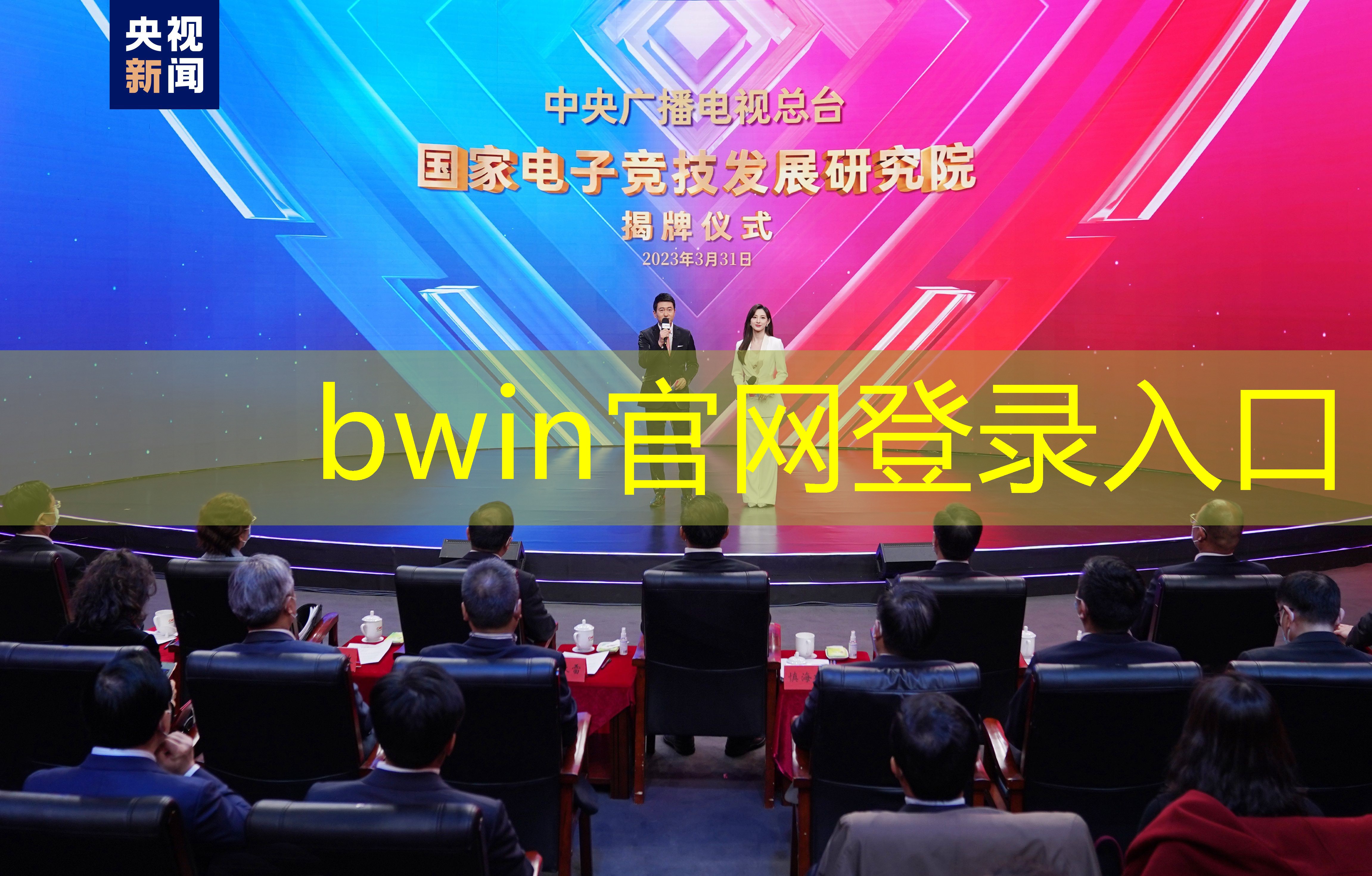 专属炫彩原画都有哪些游戏