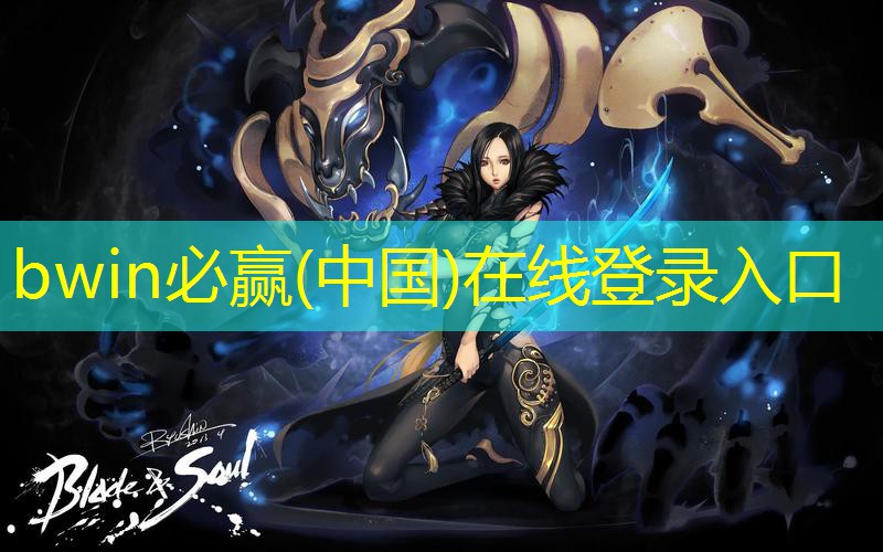 怀旧游戏三国演义3D