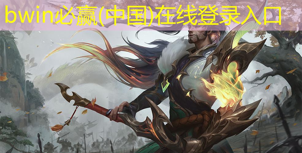 人打怪物游戏微信小程序