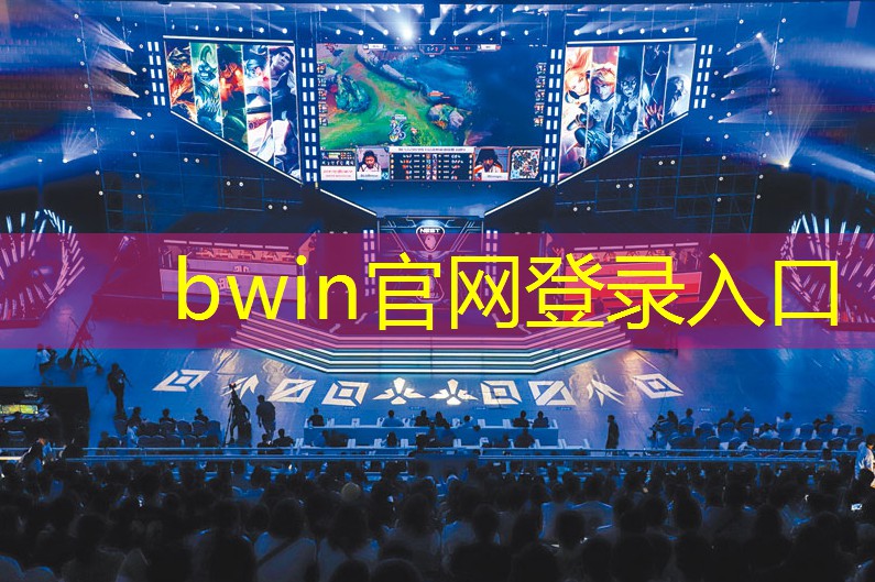 游戏原版原画是什么