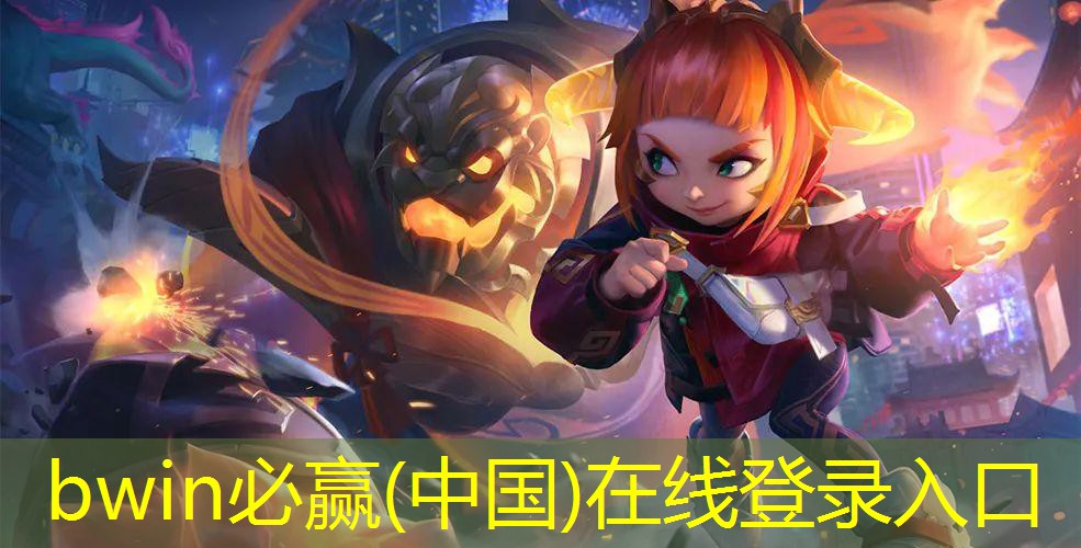 快速升级技巧，助你在中国青年电竞大赛中稳居前列！