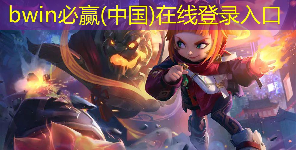 小程序帮助游戏安装不了